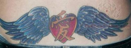 Kanji Symbol And Winged Heart Tattoo On Lowerback